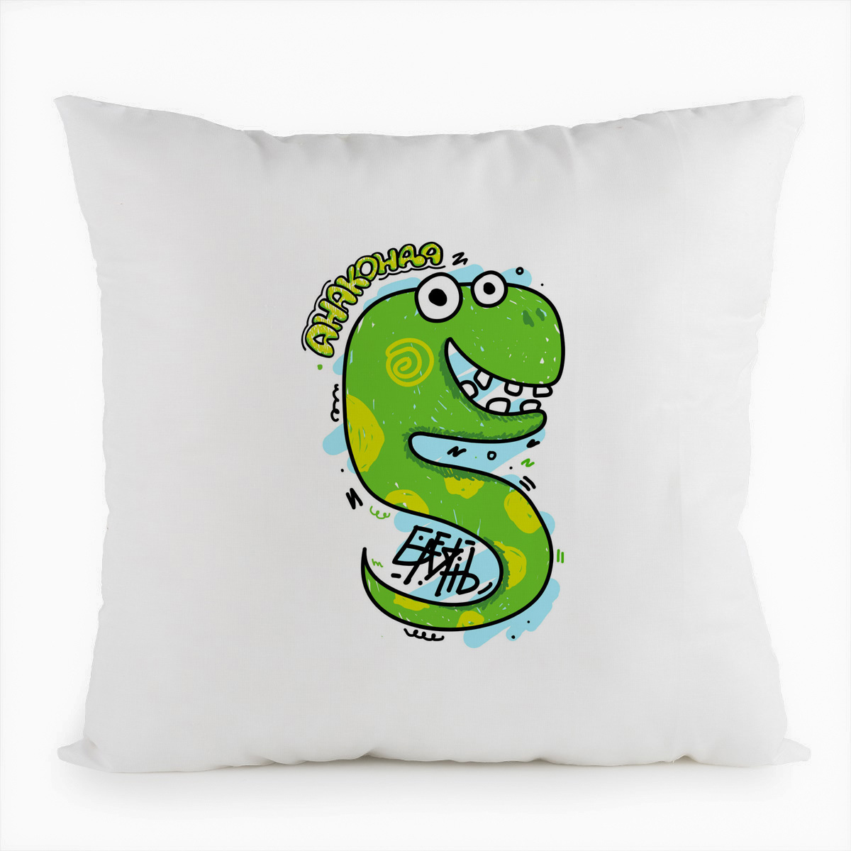 

Подушка CoolPodarok Анаконда, Белый