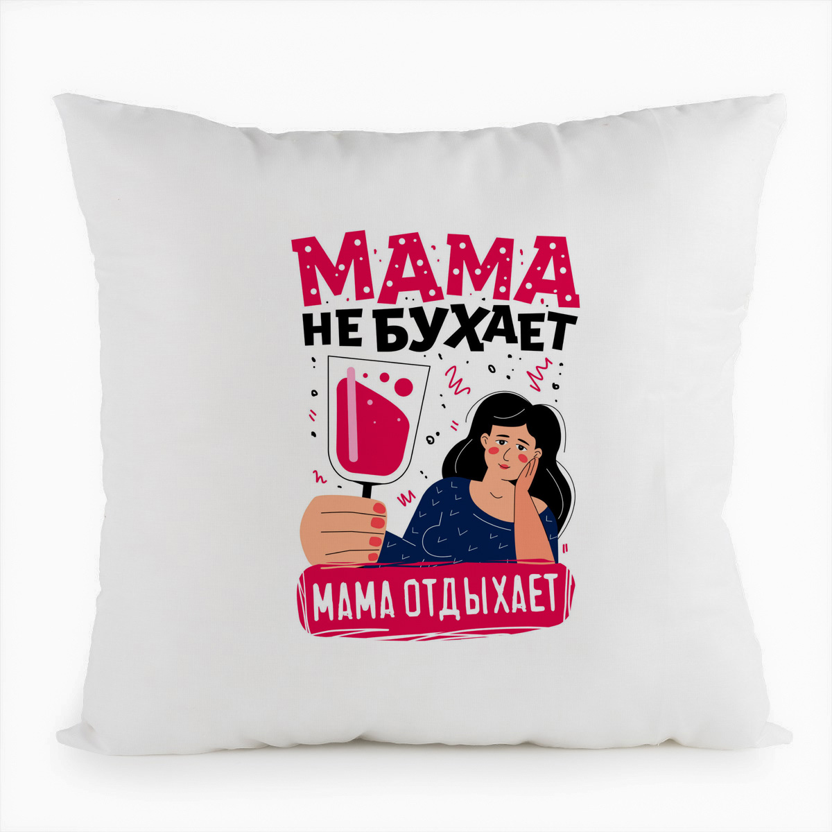 фото Подушка белая coolpodarok мама не бухает