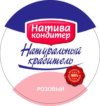 

Краситель натуральный сухой Розовый (сладкий картофель) Натива, 10 гр.