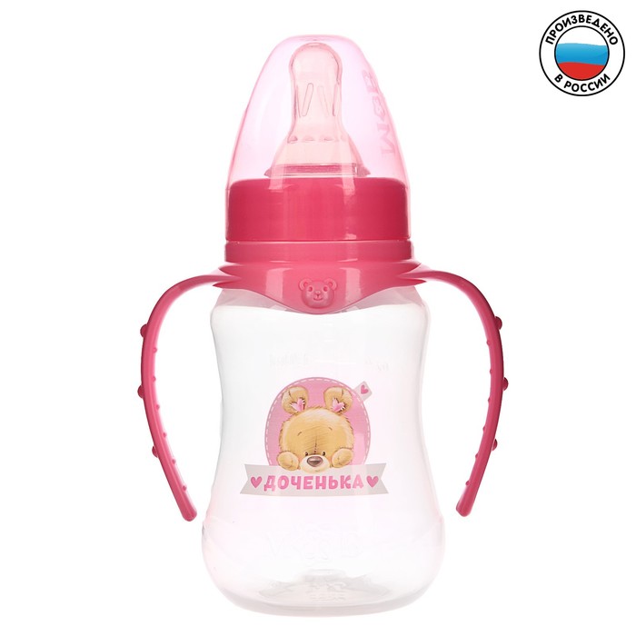 

Бутылочка для кормления Mum&Baby, Мишка Полли, 150 мл, от 0 мес., розовый
