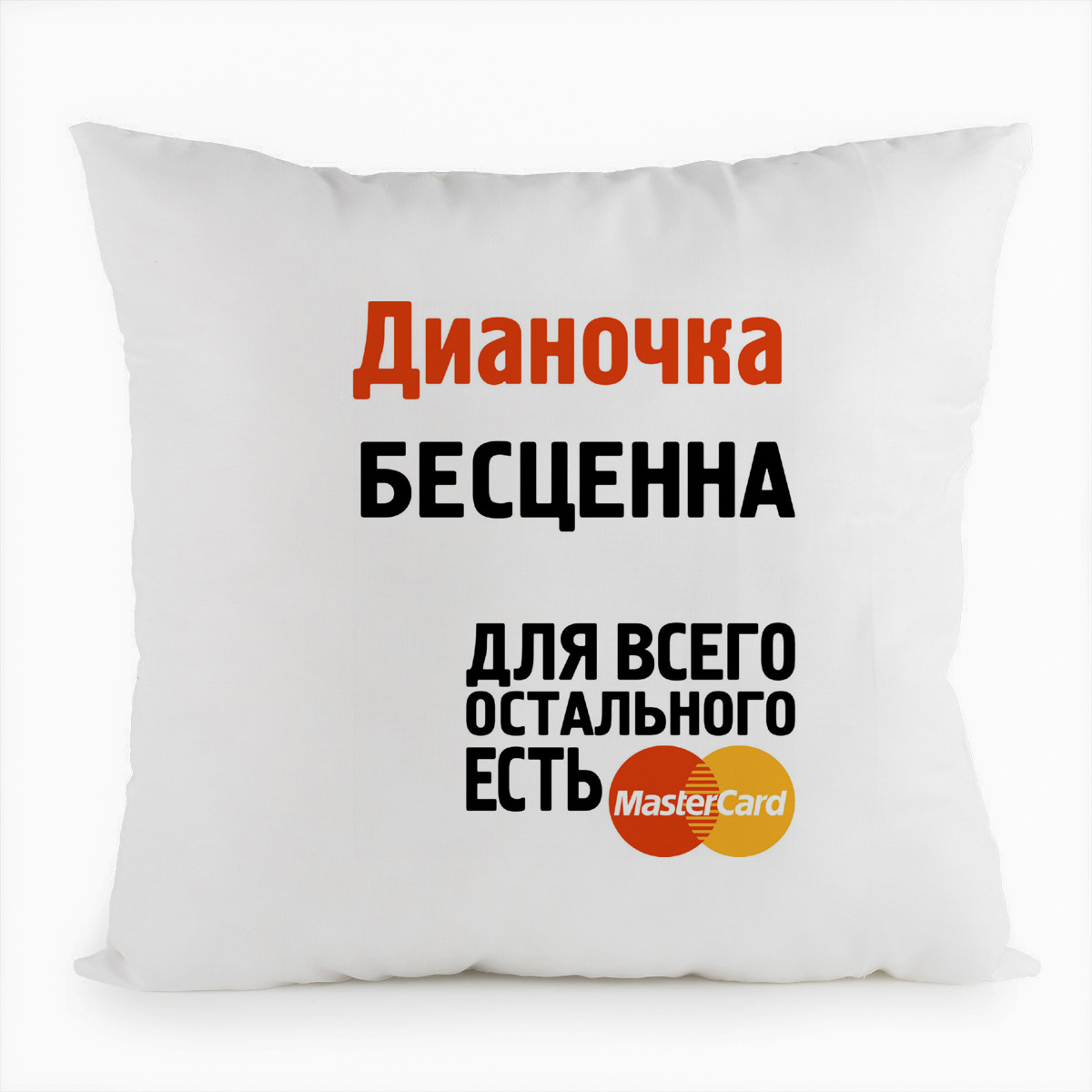 фото Подушка белая coolpodarok дианочка бесценна
