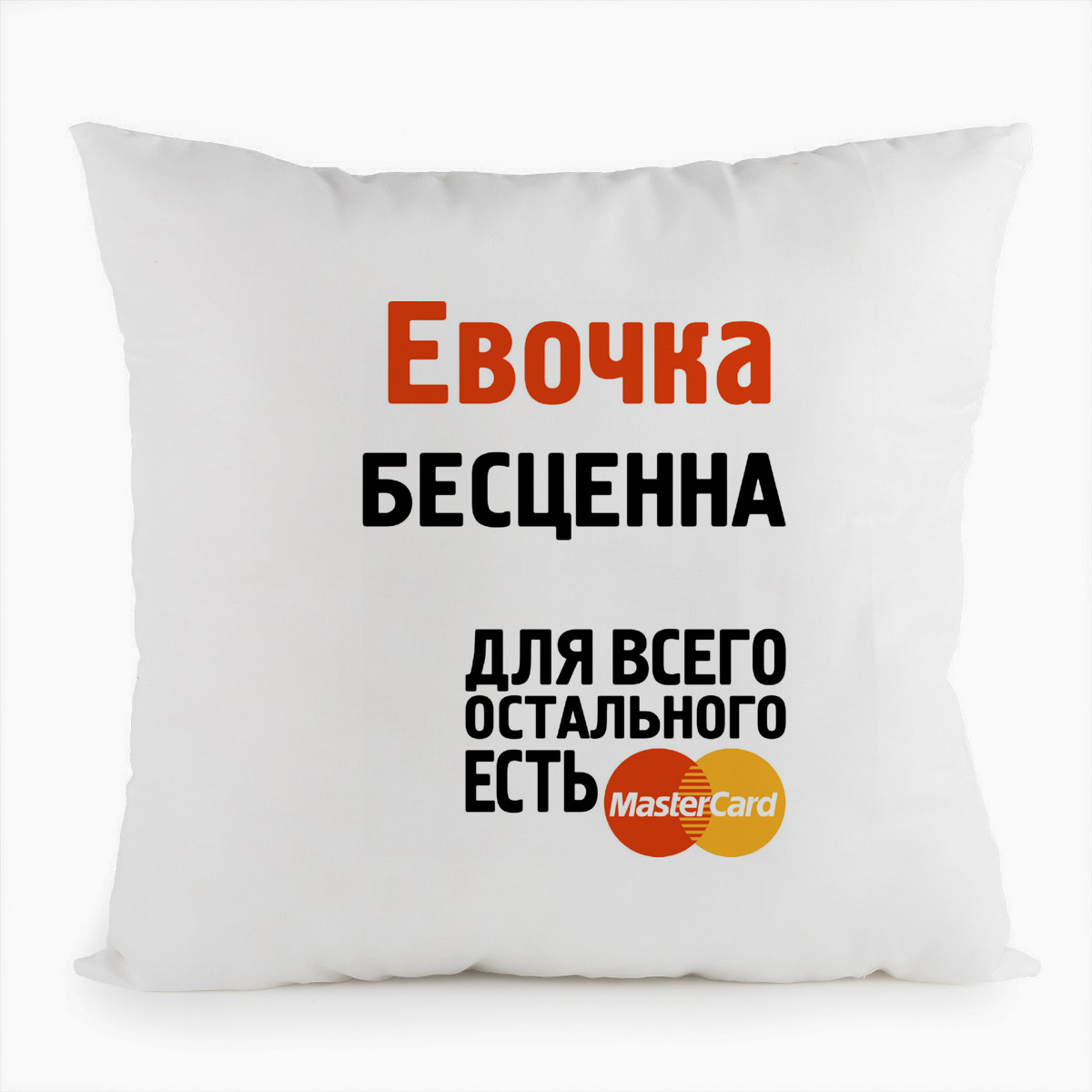 фото Подушка белая coolpodarok евочка бесценна