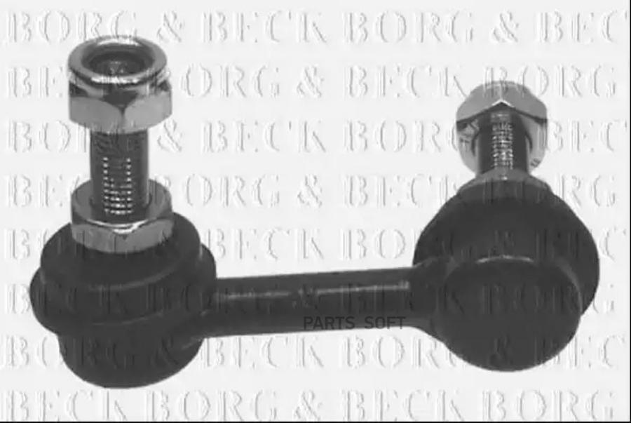 Стойка Стабилизатора Borg & Beck Bdl6709