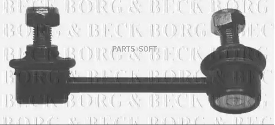 Стойка Стабилизатора Borg & Beck Bdl6762