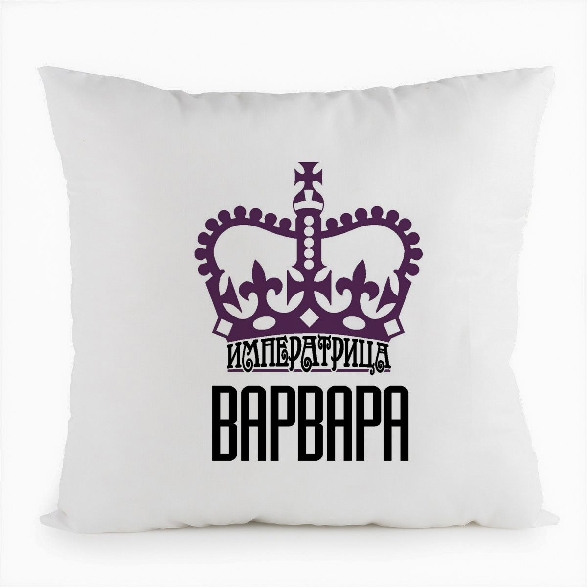 фото Подушка белая coolpodarok императрица варвара