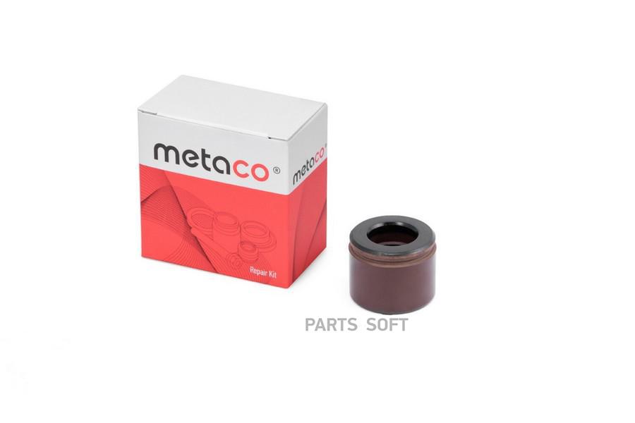 

Поршень переднего суппорта METACO Kia Carnival 1999-2005; Jeep Grand Cherokee Zj 93-98