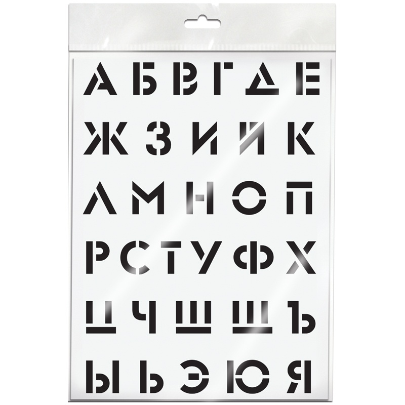 

ArtSpace 30х40 см Алфавит, Белый, 30х40 см "Алфавит"