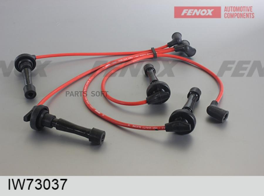 FENOX IW73037 ПРОВОДА ЗАЖИГАНИЯ 1шт