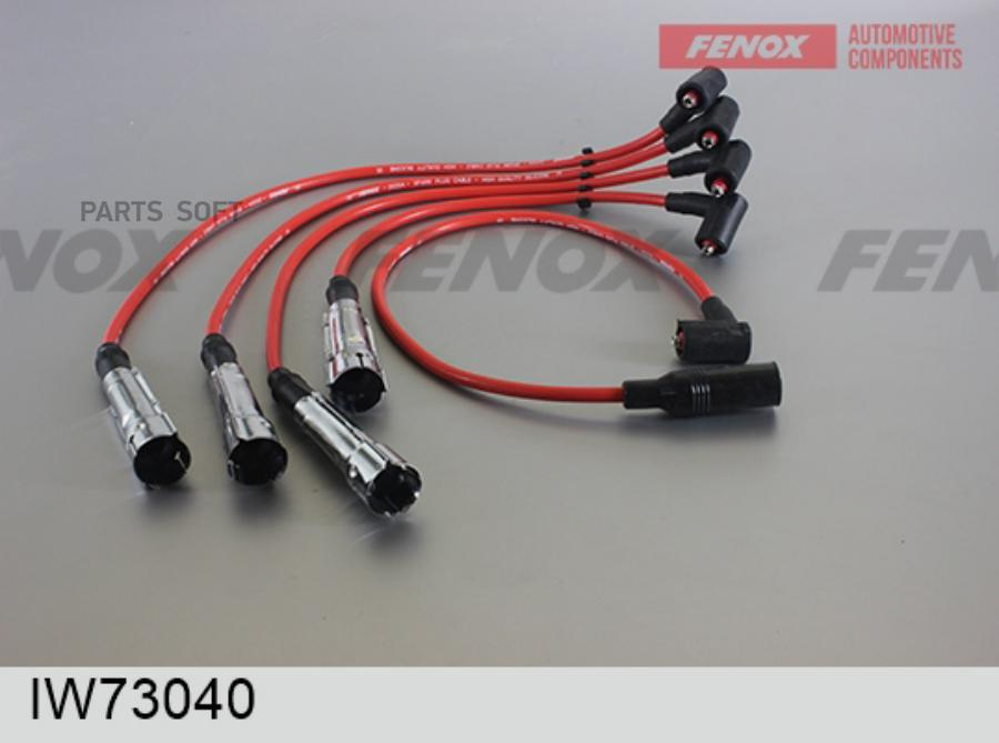 FENOX IW73040 ПРОВОДА ЗАЖИГАНИЯ 1шт