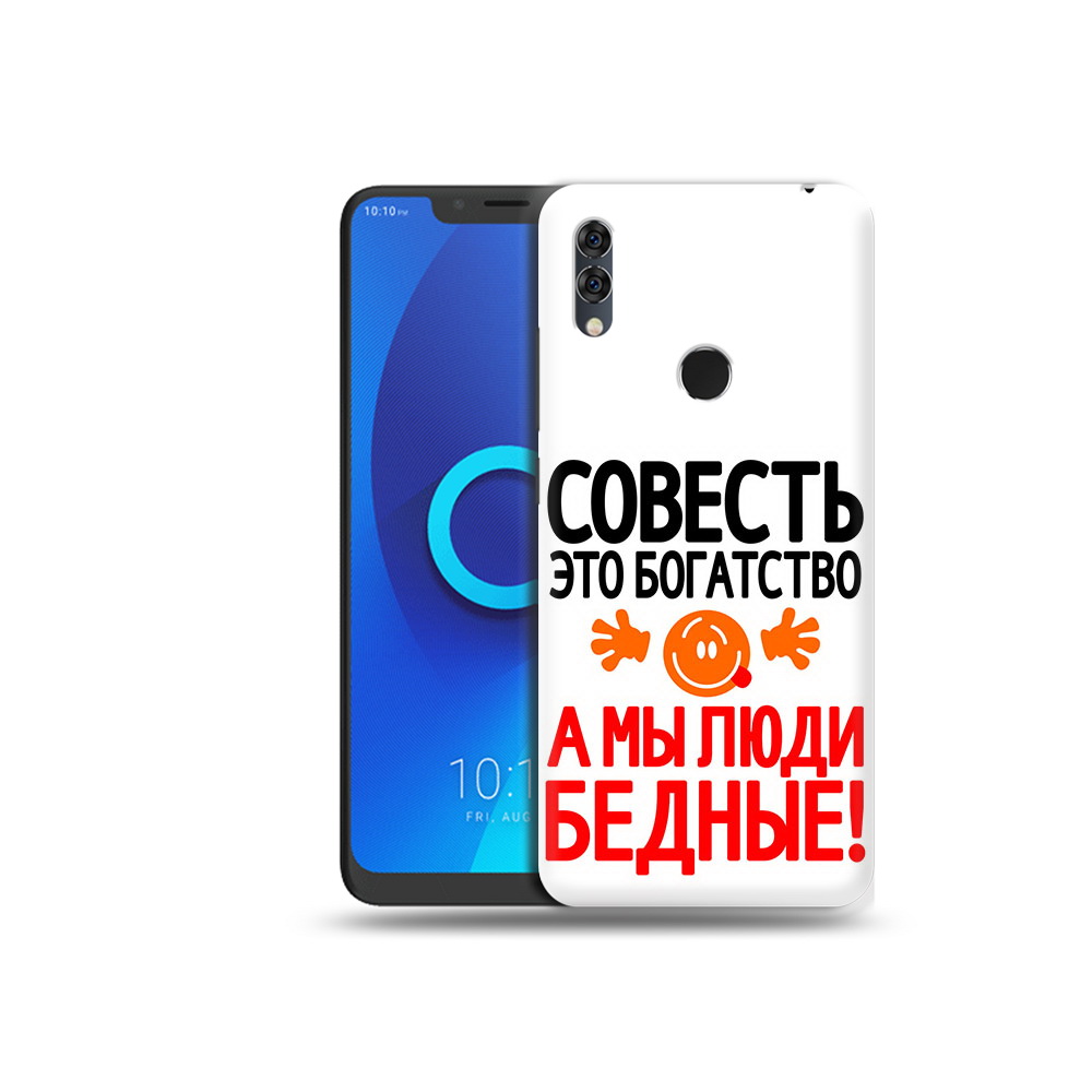 

Чехол MyPads Tocco для Alcatel 5V совесть, Прозрачный, Tocco