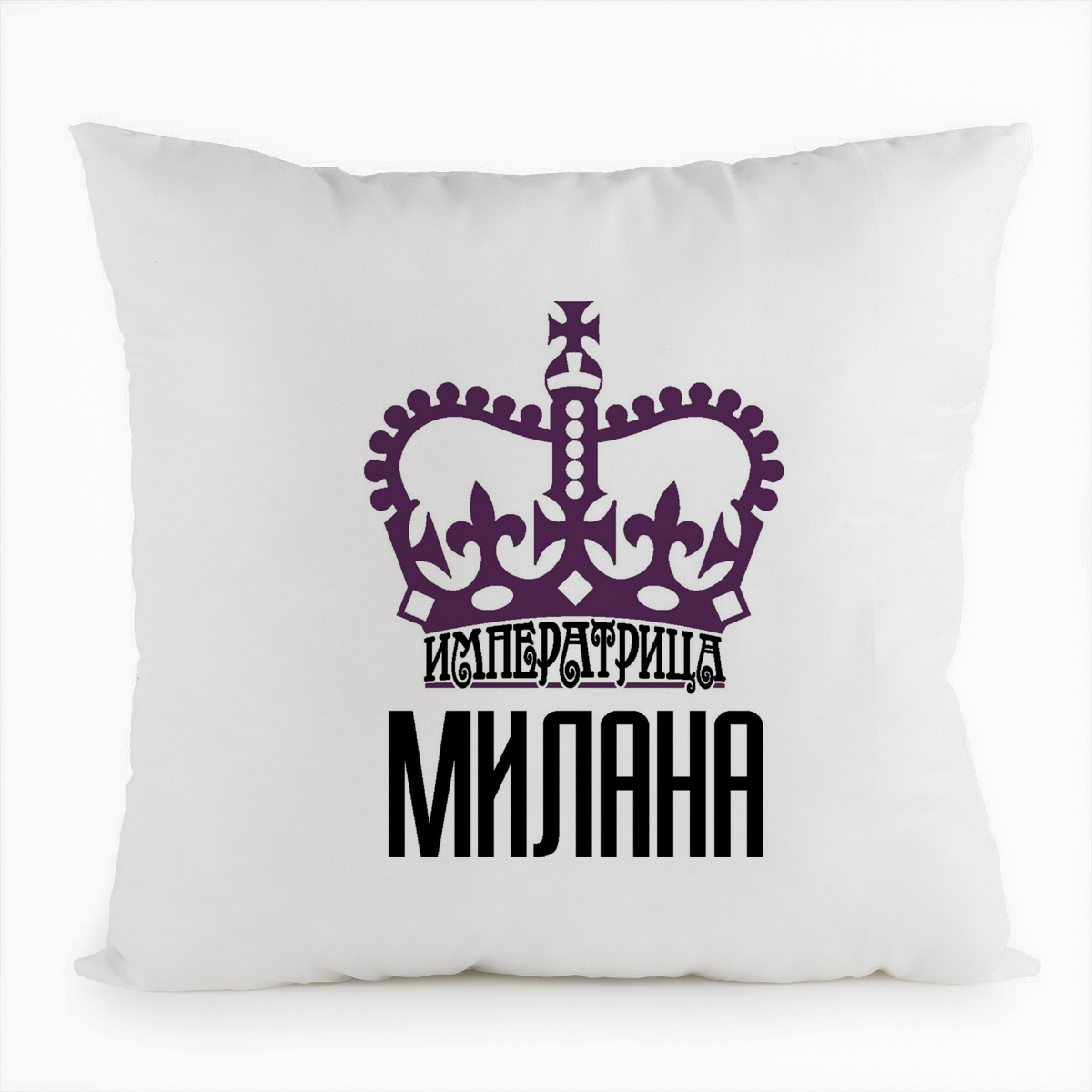 

Подушка белая CoolPodarok Императрица Милана, Белый