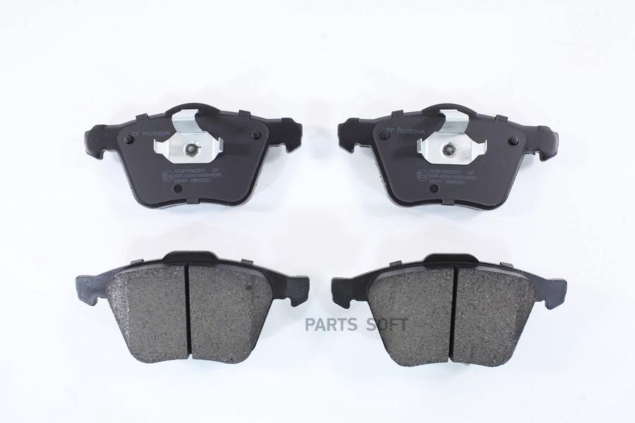 

Тормозные колодки ZFR дисковые GDB1565ZFR