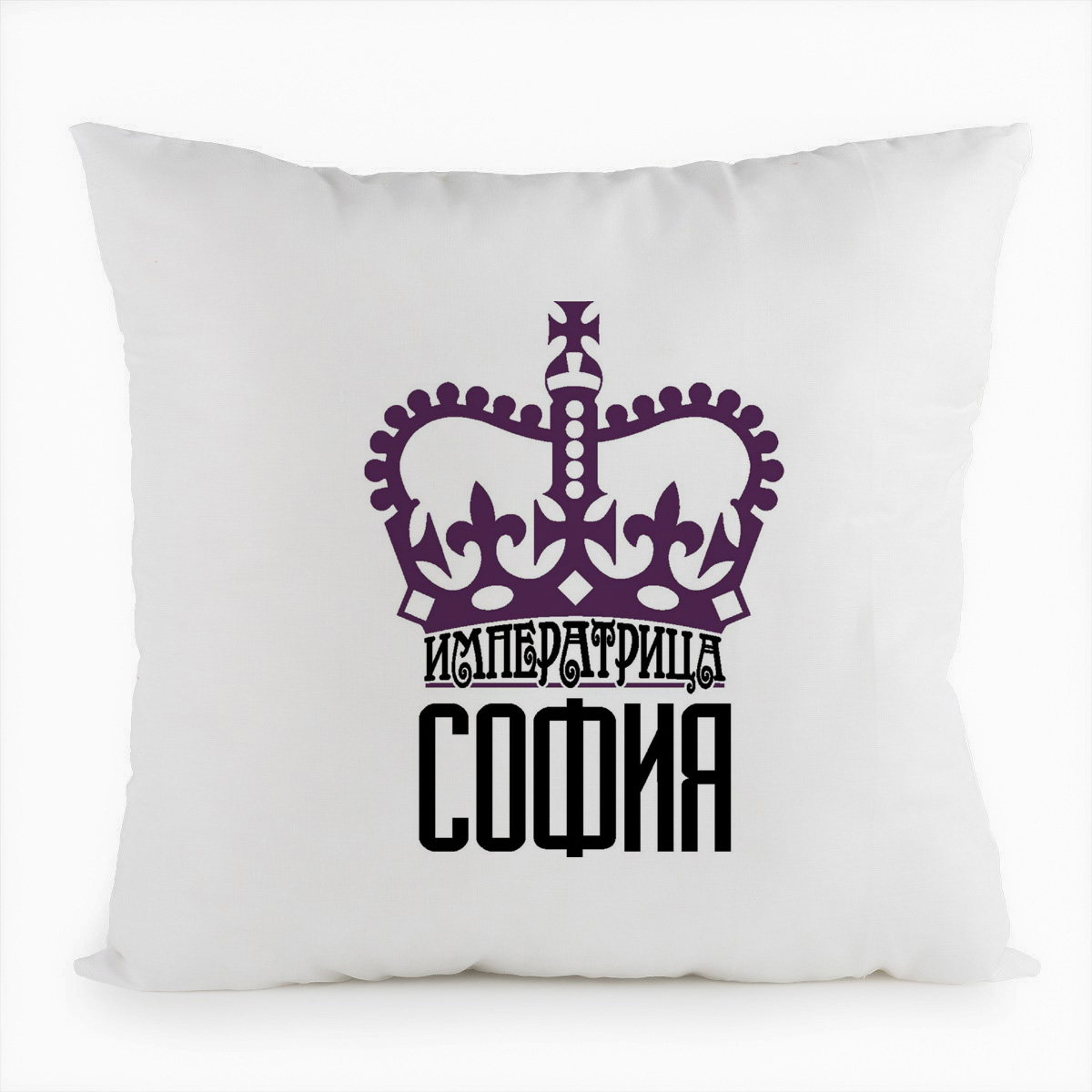 фото Подушка белая coolpodarok императрица софия