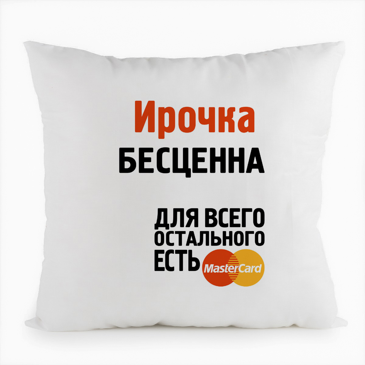 фото Подушка белая coolpodarok ирочка бесценна