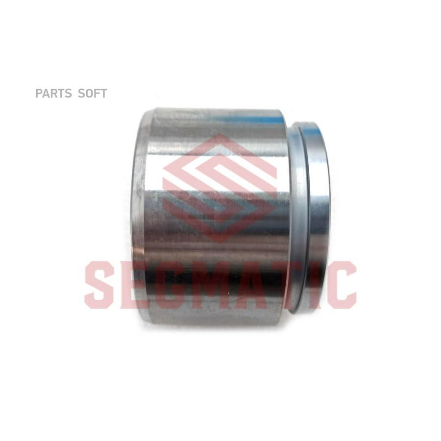

Поршень суппорта SEGMATIC SG500050