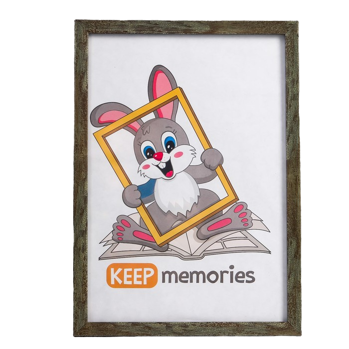 

Keep memories Фоторамка пластик 21х30 см 1450, Зеленый