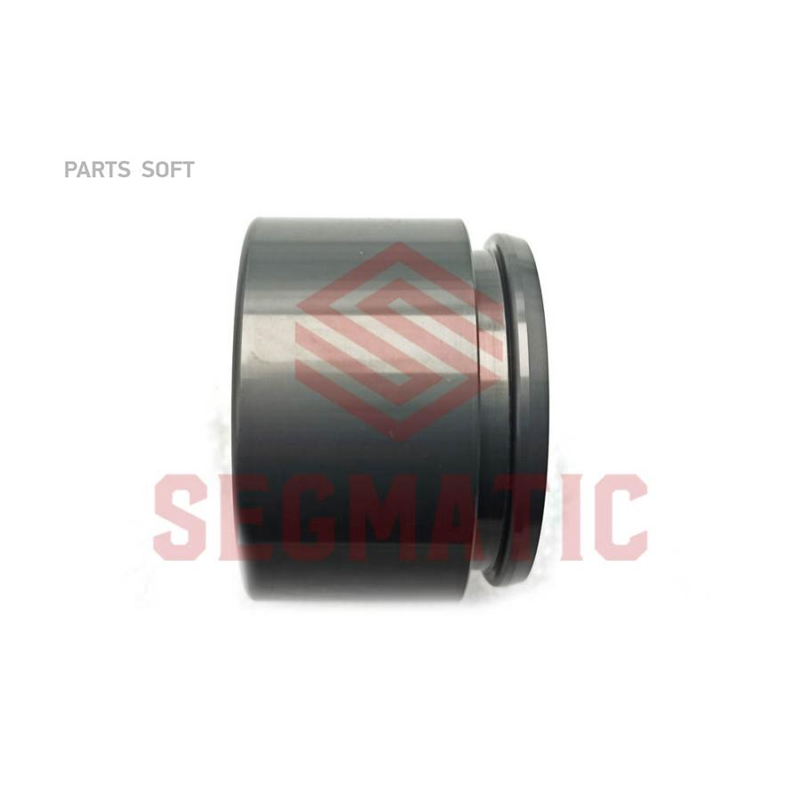 

Поршень суппорта SEGMATIC SG500071