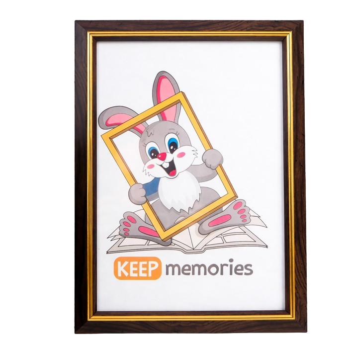 

Keep memories Фоторамка пластик 21х30 см 1230 коричневый