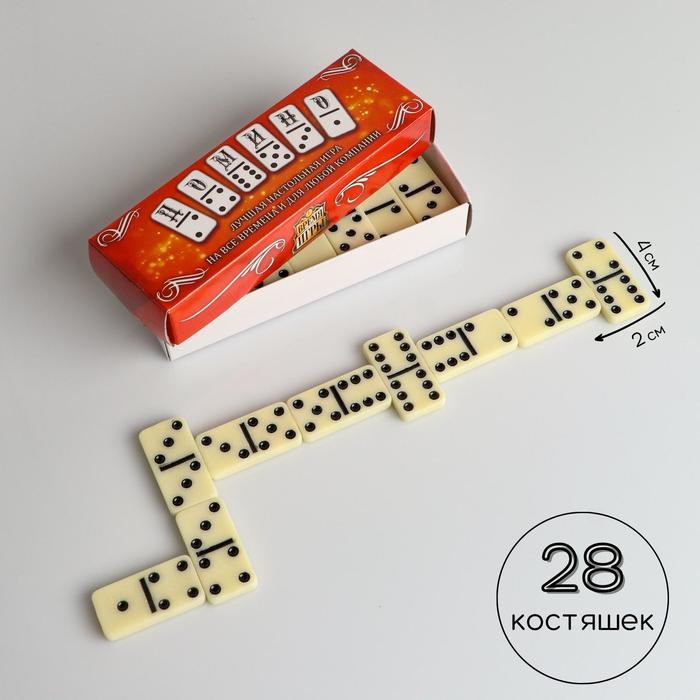 

Домино ТероПром 5377407, 5377407
