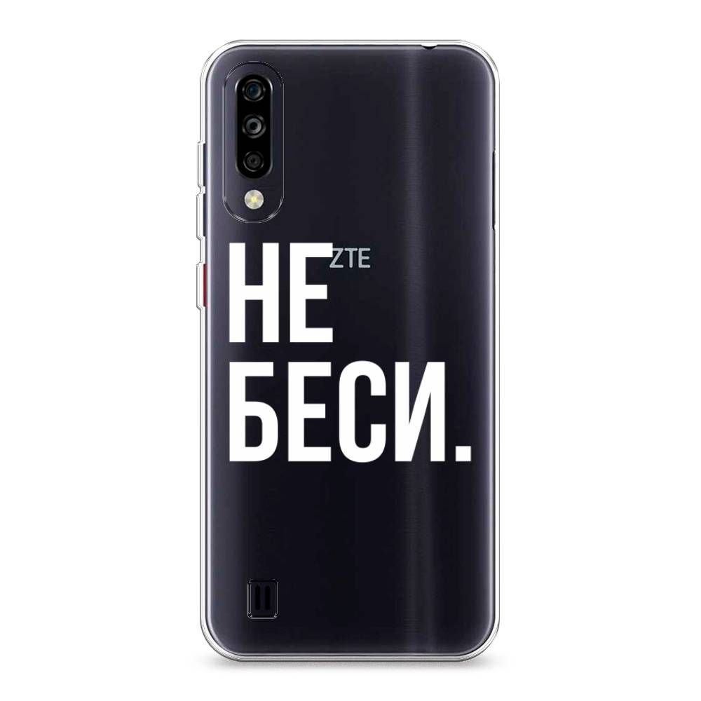 Чехол Awog на ZTE Blade A7 (2020) / ЗТЕ Блэйд A7 (2020) 