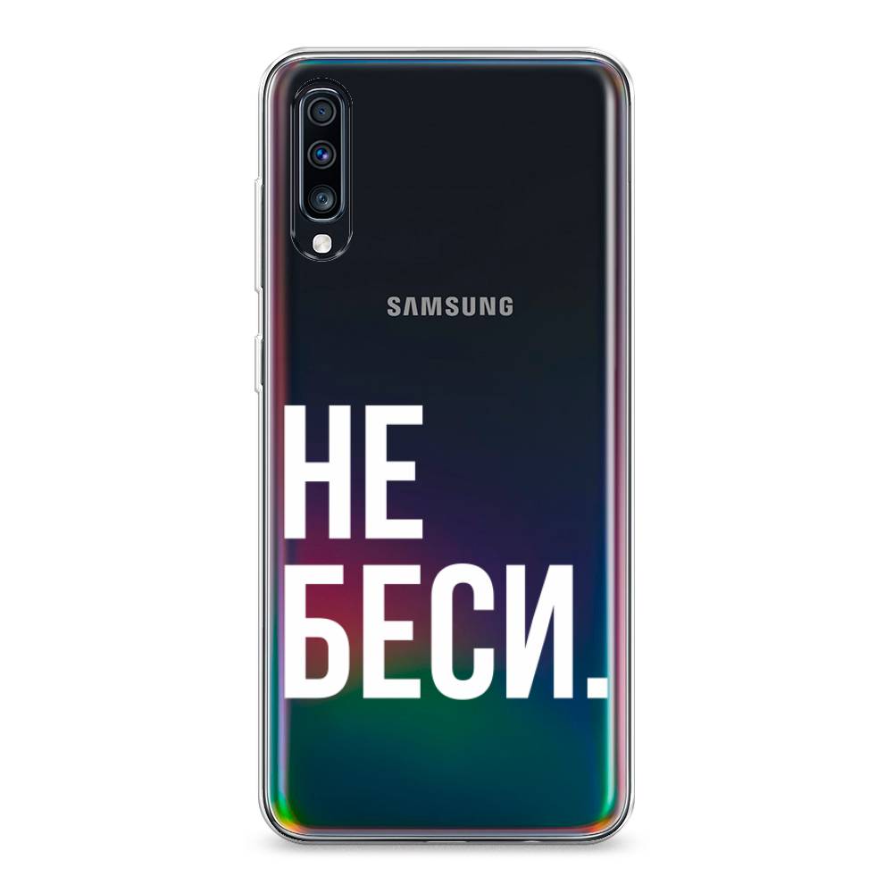 Чехол Awog  на Samsung Galaxy A70 