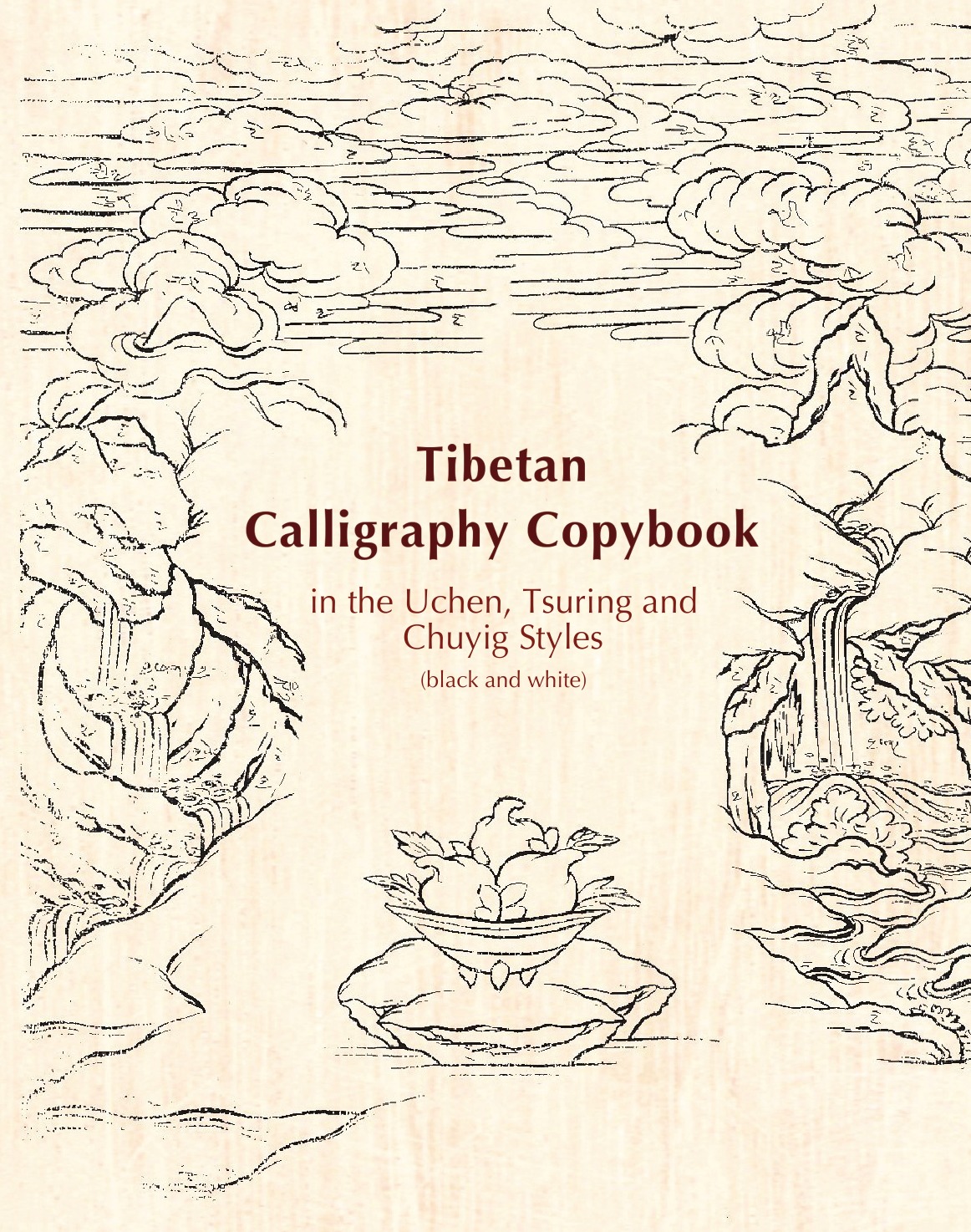 

Tibetan Calligraphy Copybook in the Uchen, Tsuring and Chuyig Styles