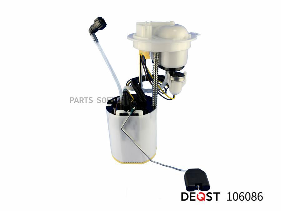 

DEQST 106086 Топливный насос (в сборе) 3.0 bar VW Passat ALL 1.4-2.0 07>