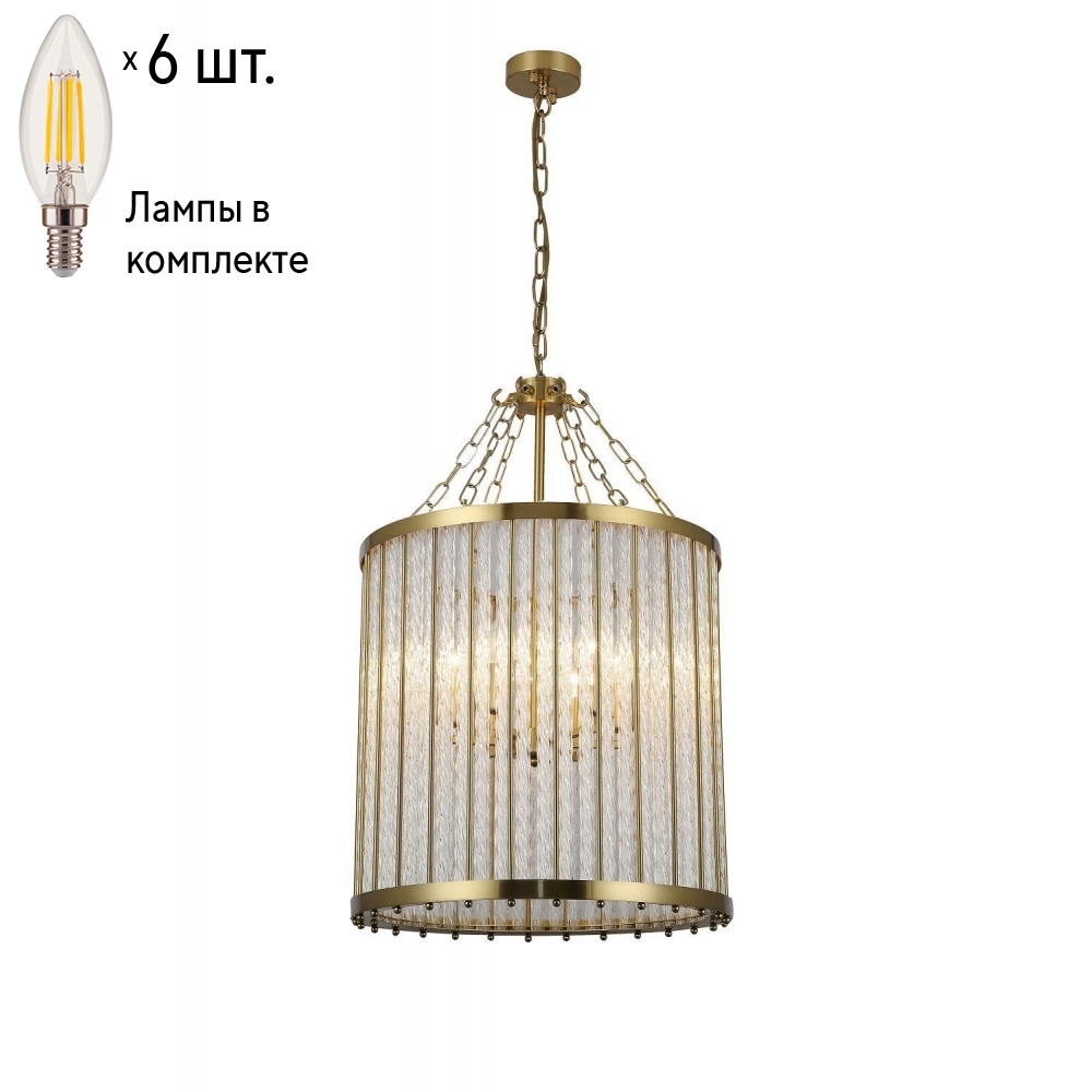 

Подвесная люстра с лампочками Favourite Orion 2908-6P+Lamps E14 Свеча