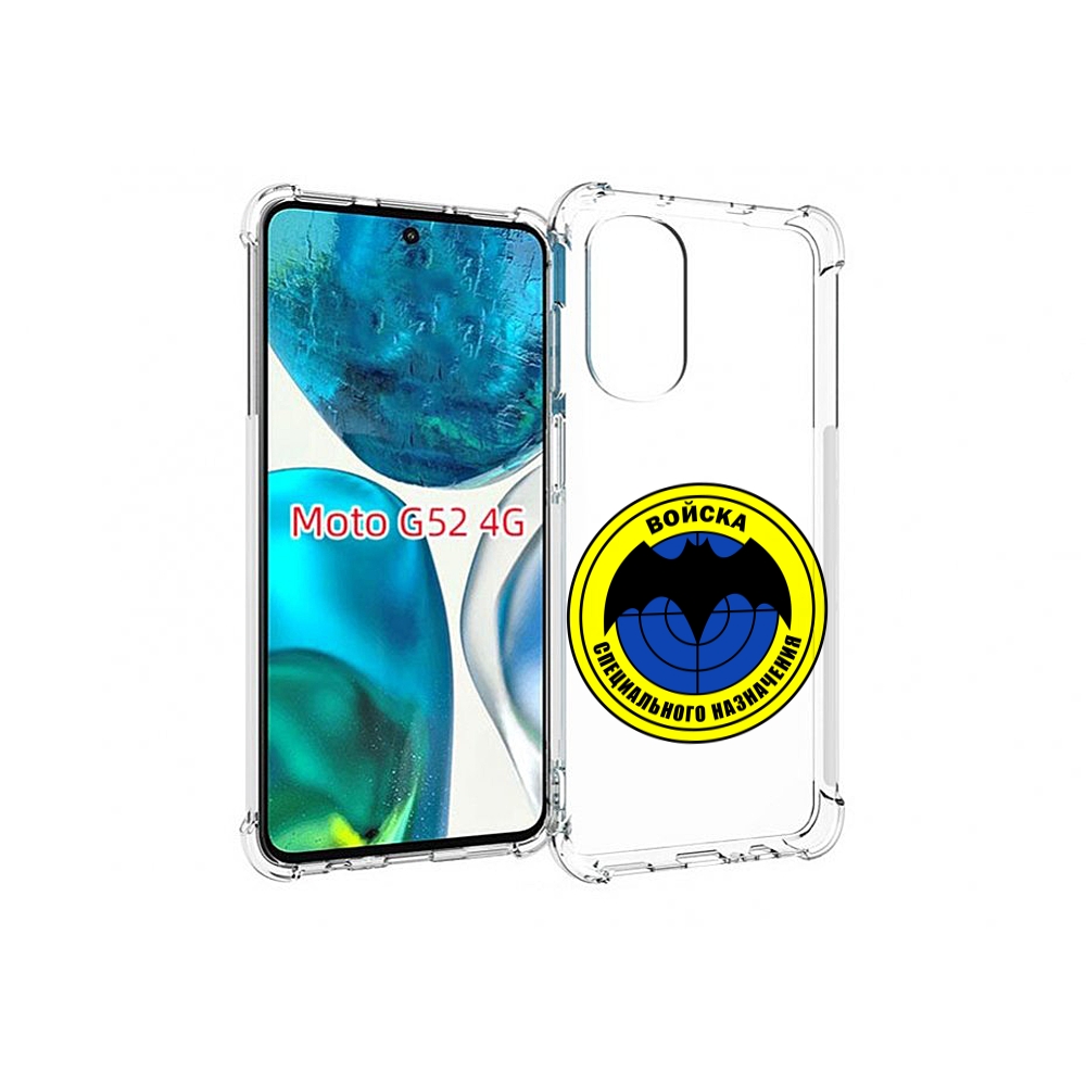 

Чехол MyPads спец назначение для Motorola Moto G82 / Moto G52, Прозрачный, Tocco