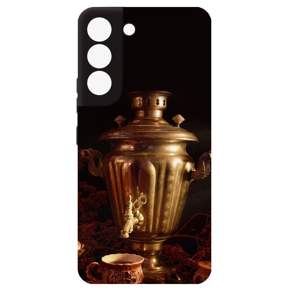 

Чехол-накладка Krutoff Soft Case Самовар для Samsung Galaxy S22