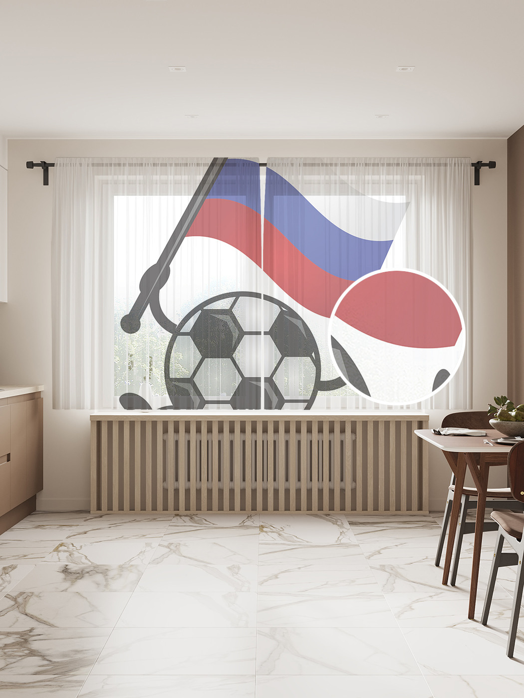 

Фототюль JoyArty "Российский футбол", 145x180см (2 полотна со шторной лентой + 50 крючков), Российский футбол