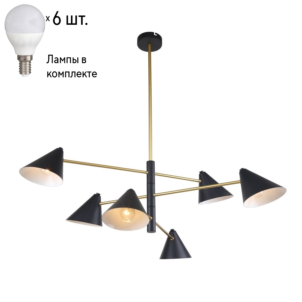 Люстра на штанге с лампочками F-Promo Trikoniya 3089-6P+Lamps E14 P45