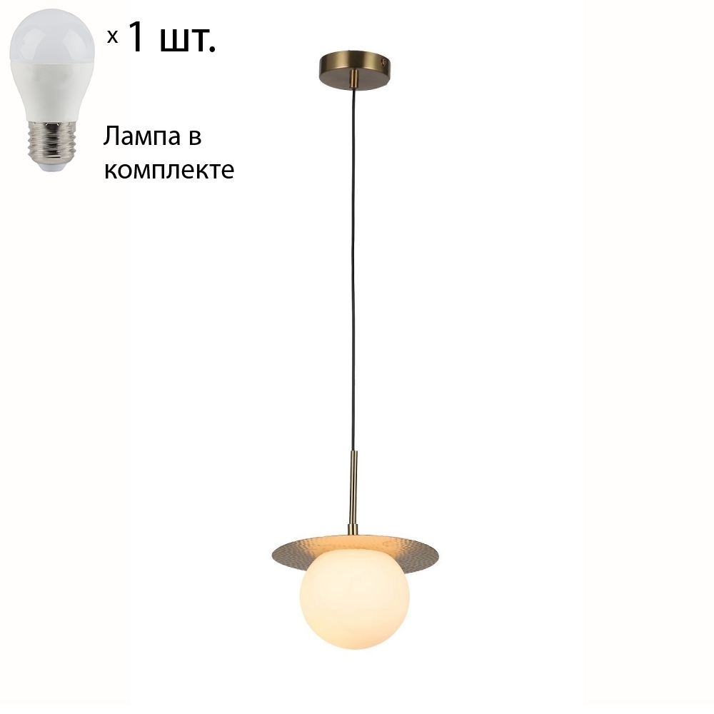 

Подвесной светильник с лампочкой F-Promo Roshni 3050-1P+Lamps E27 P45