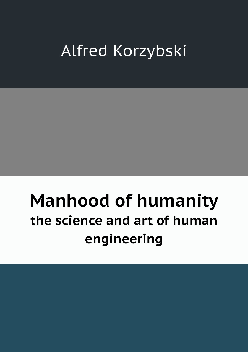 

Manhood of humanity