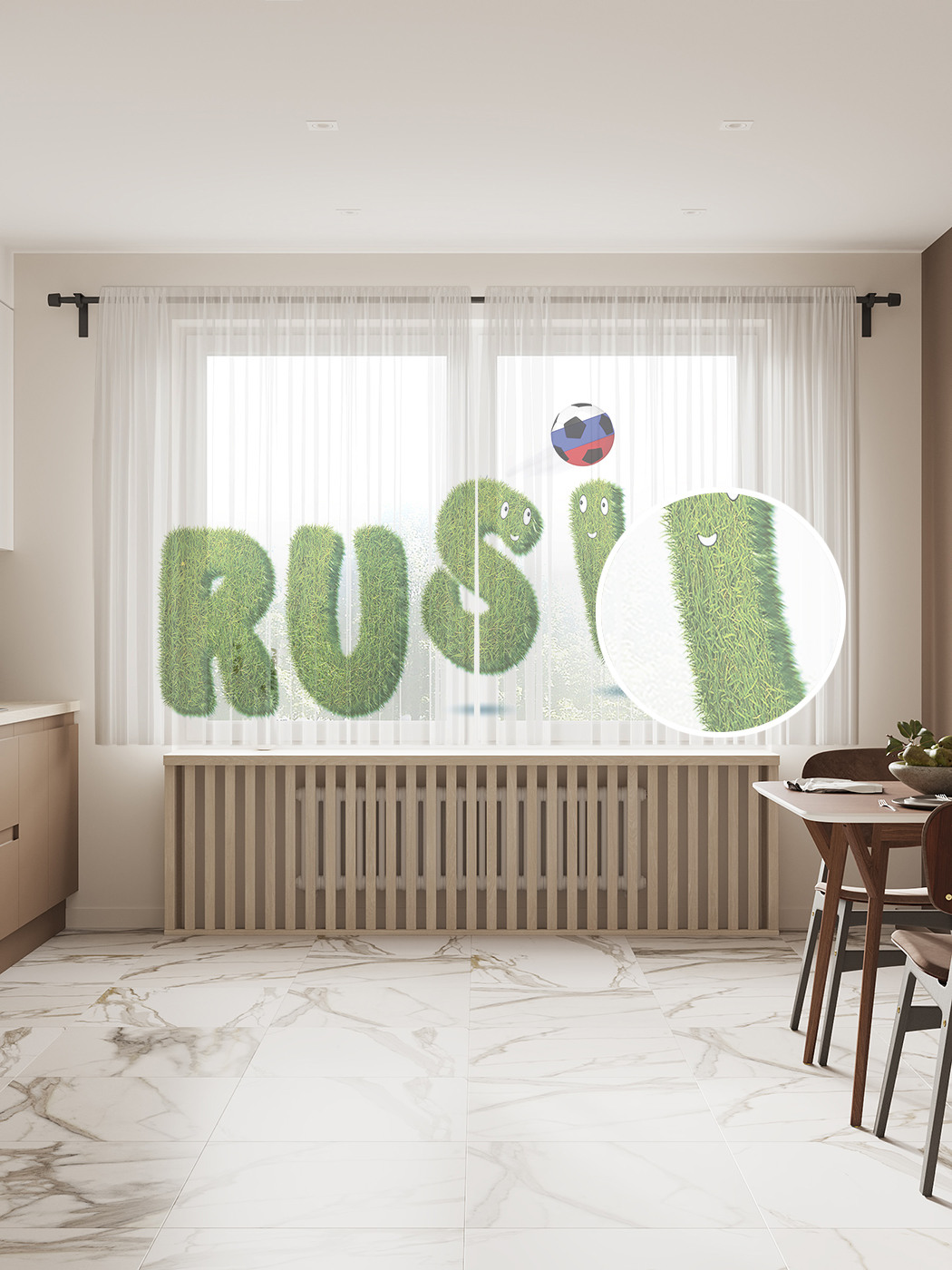 фото Фототюль joyarty "россия и мяч", 145x180 см (2 полотна со шторной лентой + 50 крючков)