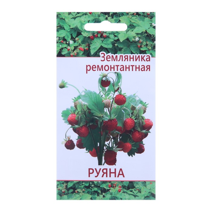 

Семена "Растет дома и на даче" Земляника Руяна 10 шт