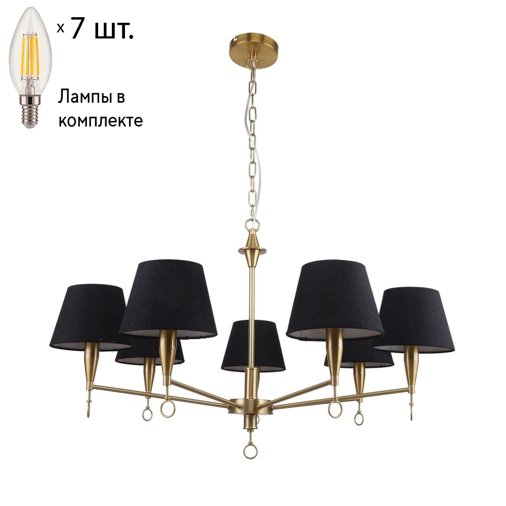 Подвесная люстра с лампочками F-Promo Pompous 2989-7P+Lamps E14 Свеча