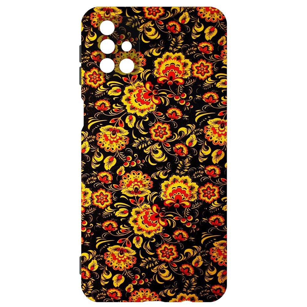 

Чехол-накладка Krutoff Soft Case Хохлома для Samsung Galaxy M31s (M317)