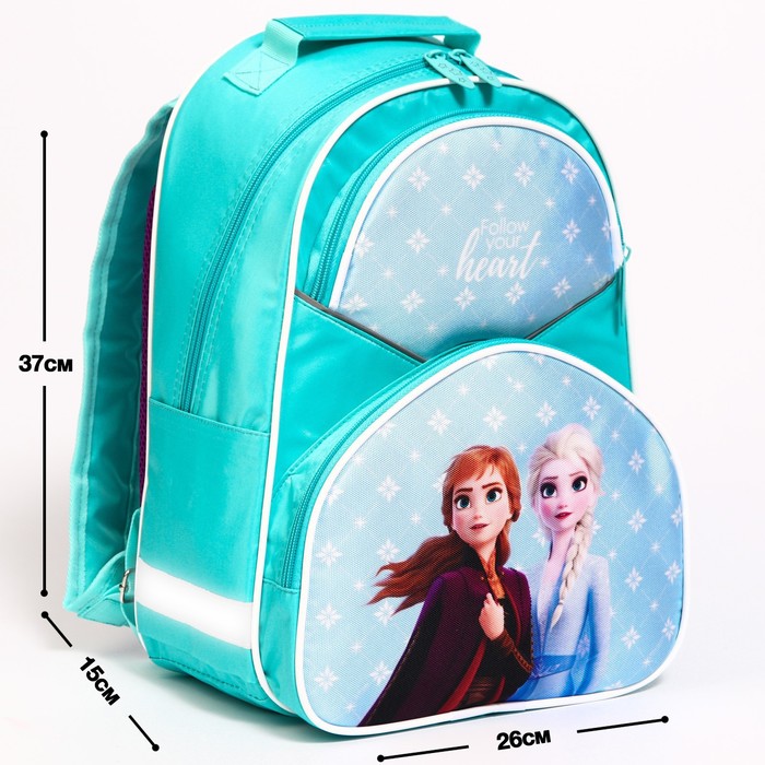 Рюкзак Disney школьный с эргономической спинкой, Эльза и Анна, 37х26х17см, голубой
