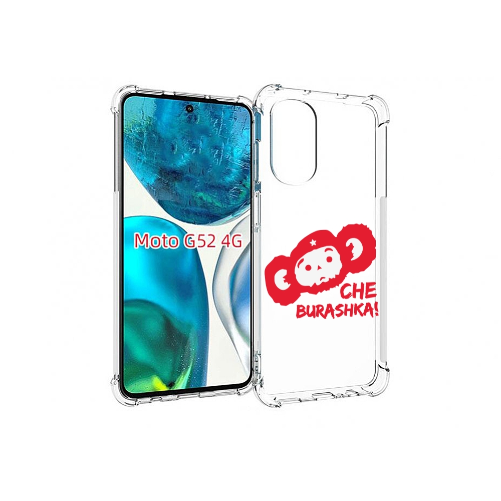 

Чехол MyPads чебурашка для Motorola Moto G82 / Moto G52, Прозрачный, Tocco