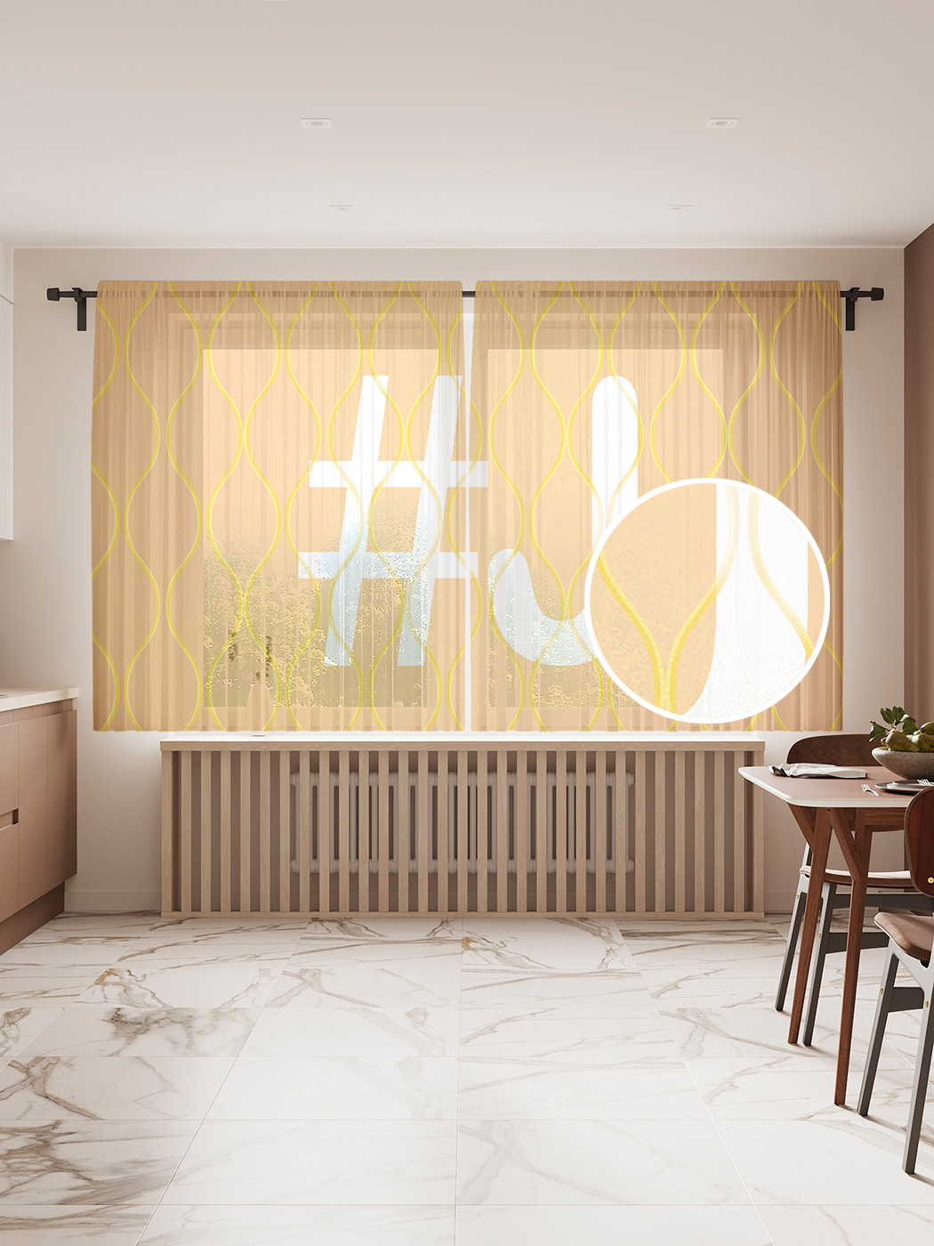 

Фототюль JoyArty "Оранжевая j с хештэгом", 145x180см (2 полотна с лентой + 50 крючков), Оранжевая j с хештэгом