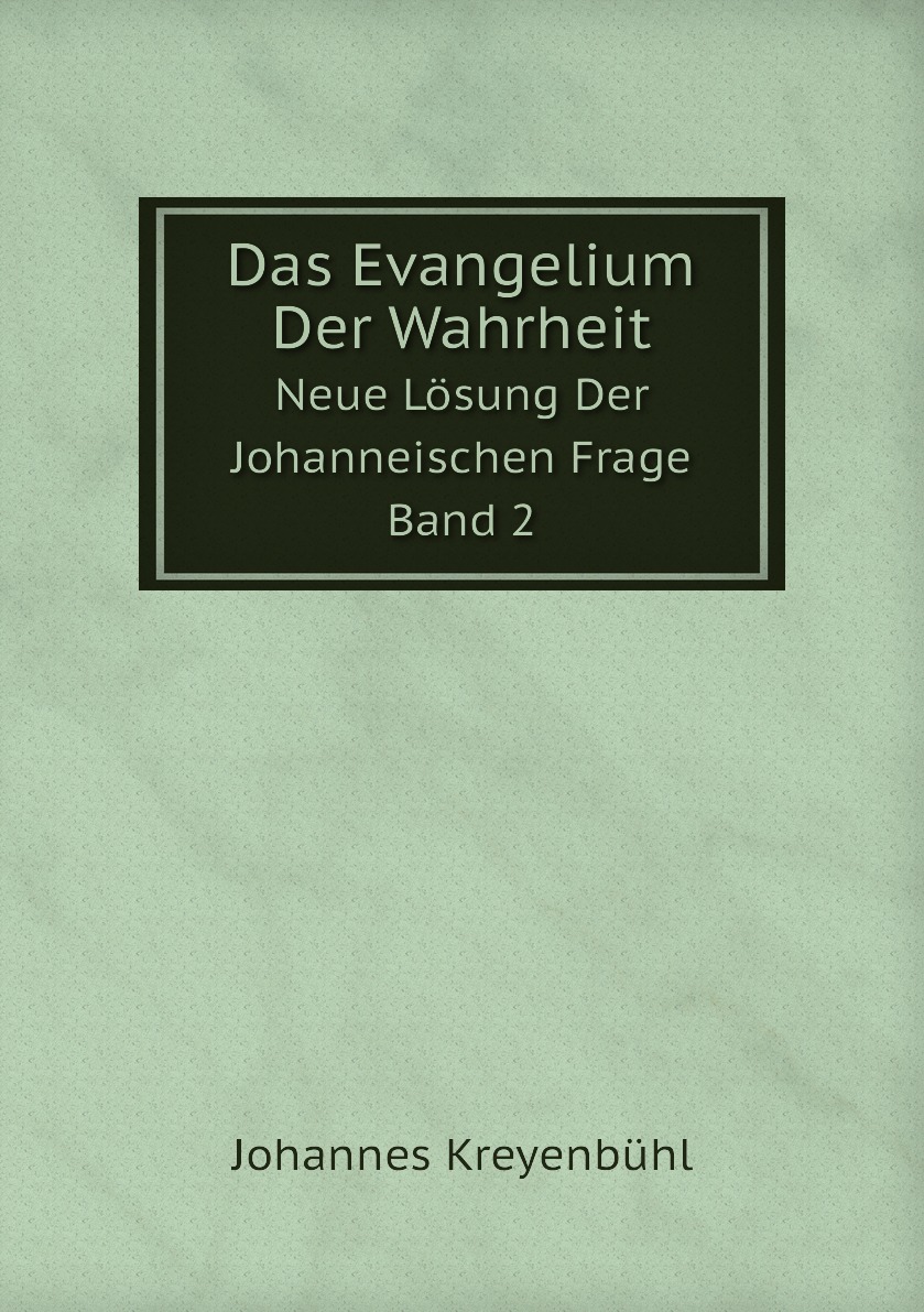 

Das Evangelium Der Wahrheit