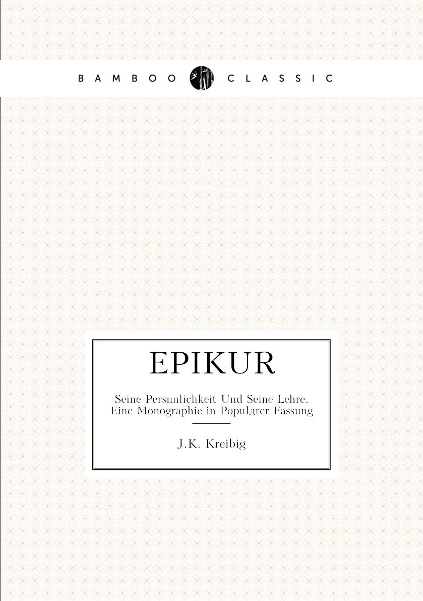 

Epikur