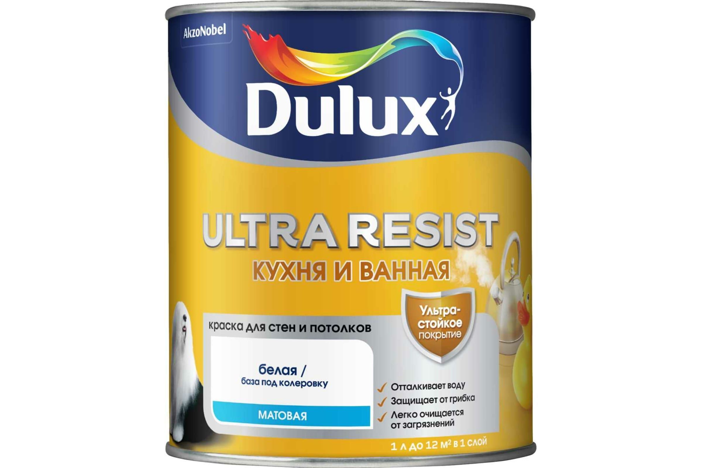 фото Dulux краска в/д ultra resist кухня и ванная bw матовая 1 л