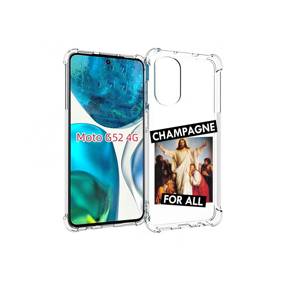 

Чехол MyPads шампанское для Motorola Moto G82 / Moto G52, Прозрачный, Tocco
