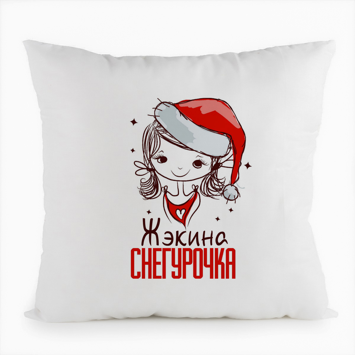 

Подушка белая CoolPodarok Жэкина Снегурочка Девочка в колпаке, Белый