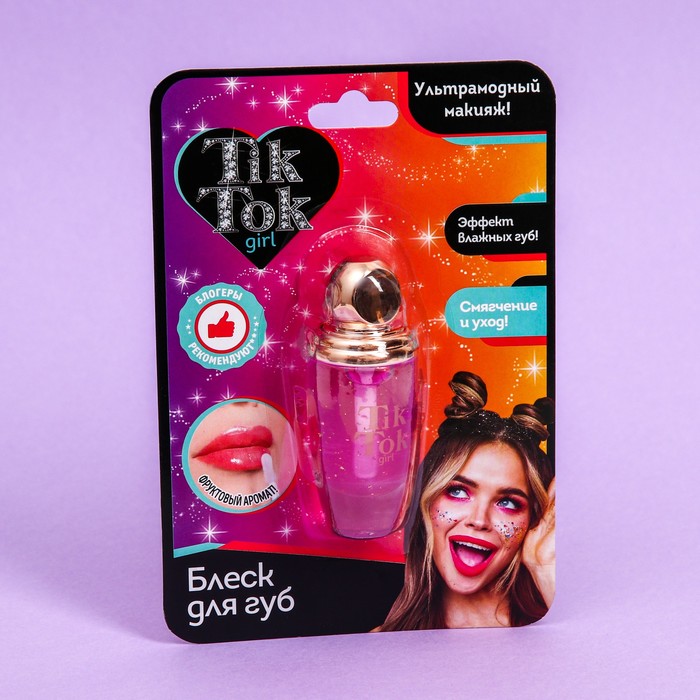

Блеск для губ "TIK TOK GIRL", малиновый, 81 г
