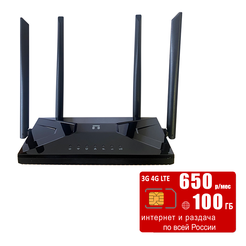 

Wi-Fi роутер с LTE-модулем NETIS MW5360 (komplekt-netis-mtc650-SG-sb), MW5360