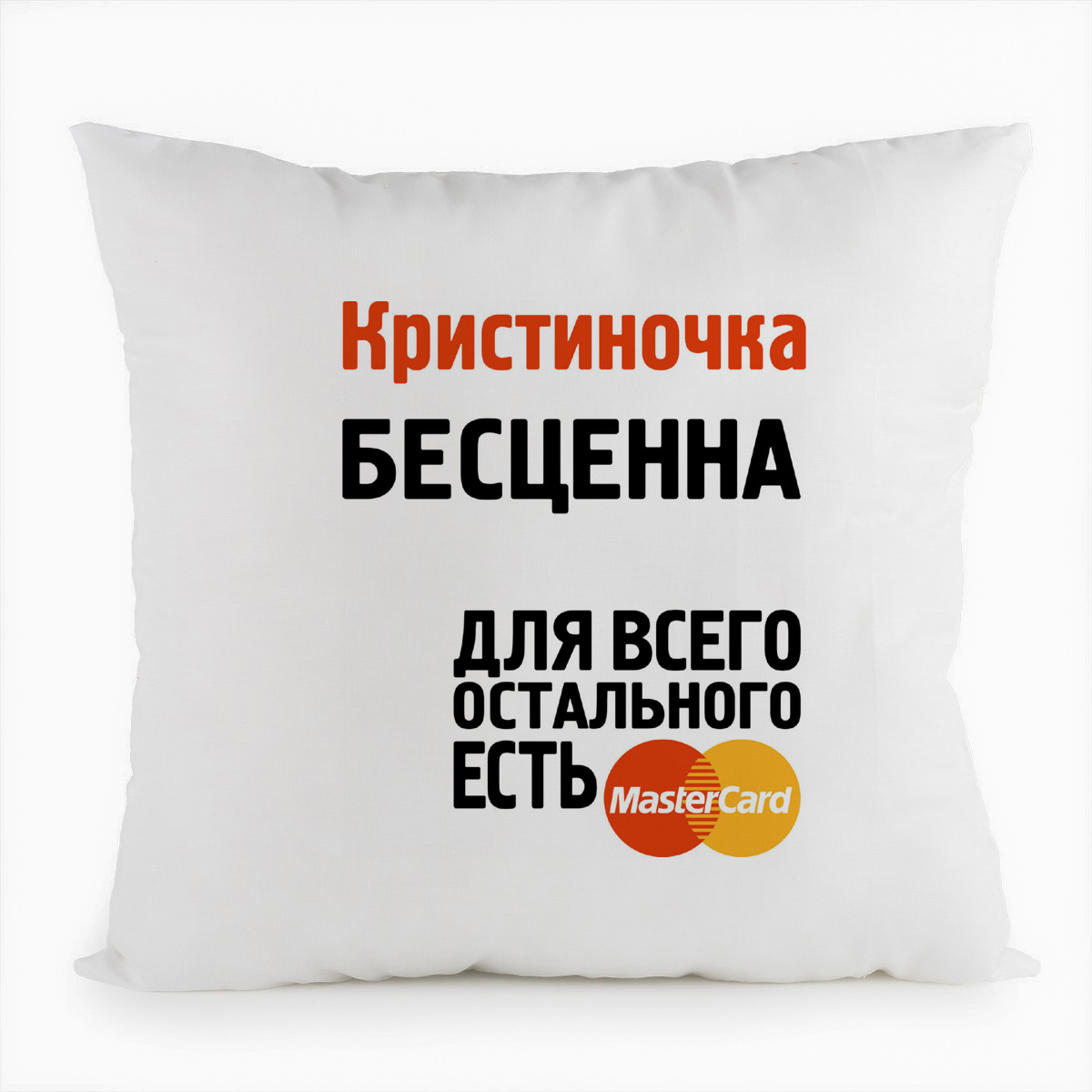 фото Подушка белая coolpodarok кристиночка бесценна
