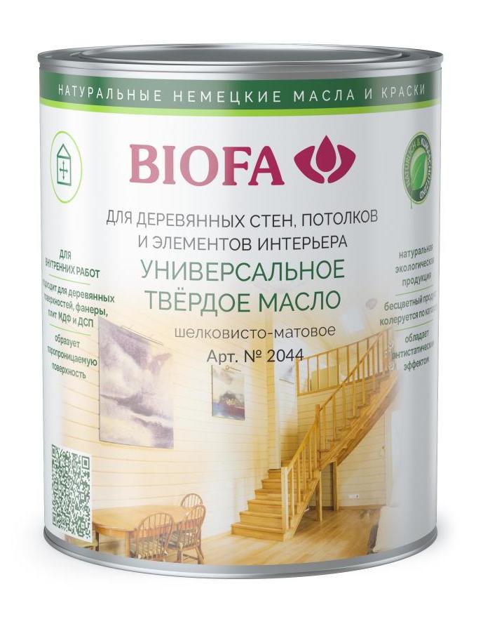 фото Biofa 2044 универсальное твердое масло (1 л 2014 туманный серый )